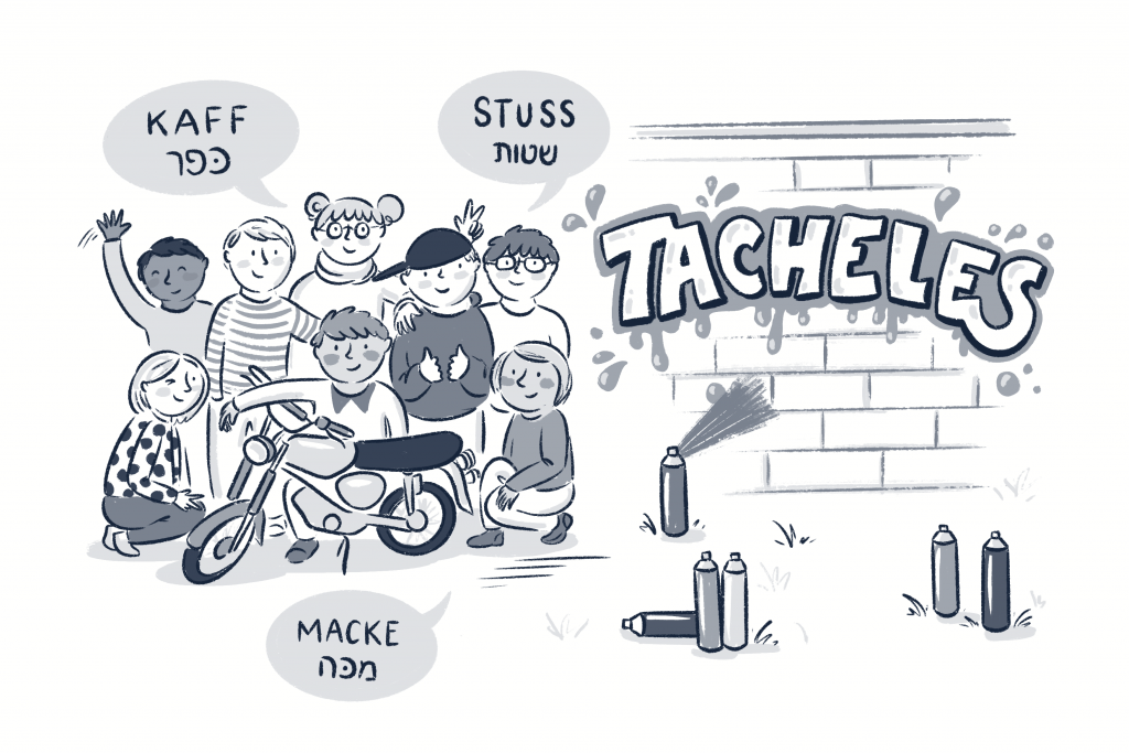 Schulprojekt » Tacheles mit Simson «