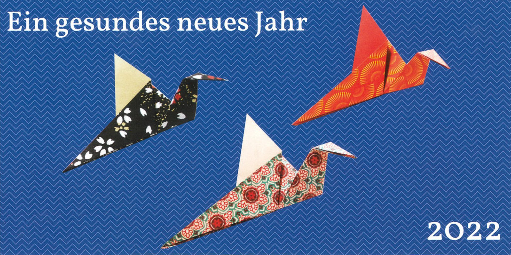 Weihnachtsgruß Malschule